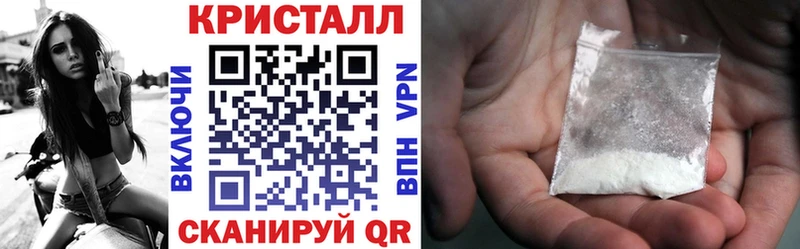 Amphetamine Розовый  Соликамск 