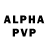 Амфетамин VHQ MRBAG