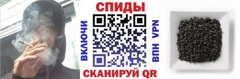 купить наркоту  Соликамск  Бутират бутик 