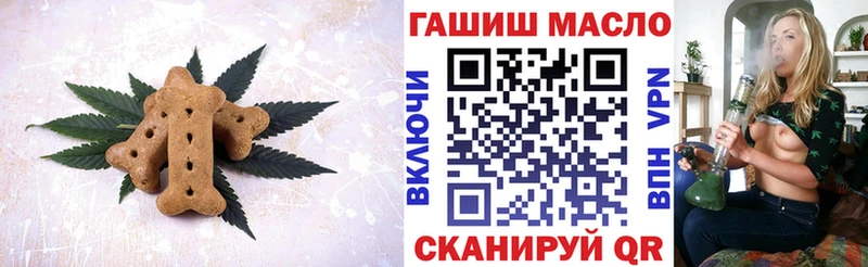 гидра ONION Соликамск Еда ТГК марихуана как найти