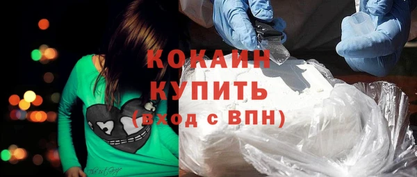 сатива Лиски