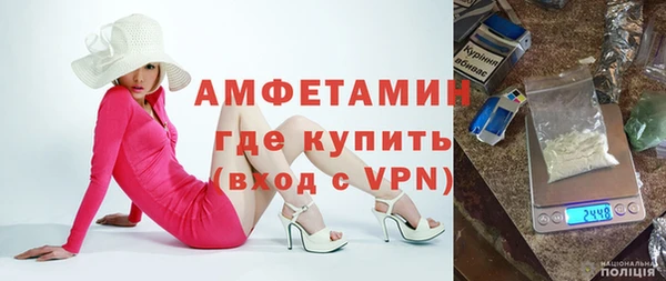 jwh Алапаевск