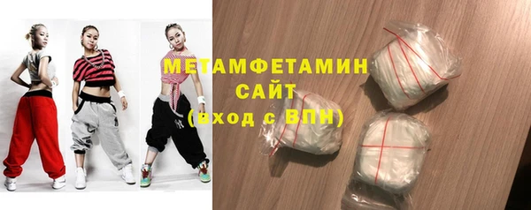 мескалин Липки