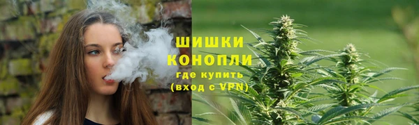 спиды Лихославль