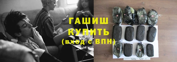 мескалин Липки