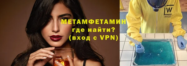 apvp Магадан