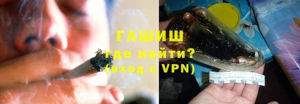 спиды Лихославль