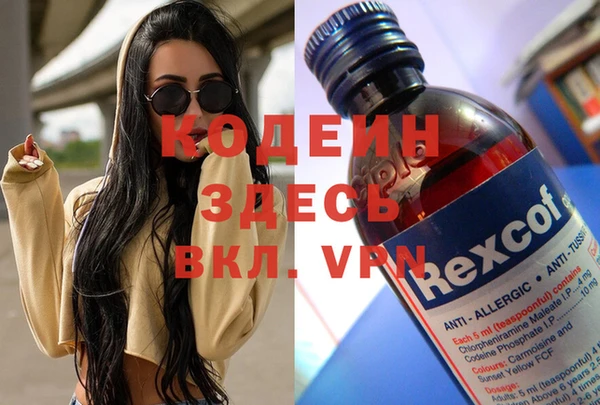мескалин Липки