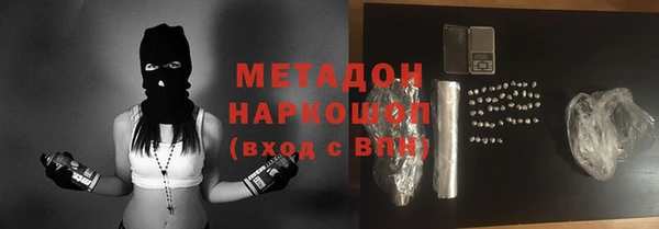 apvp Магадан