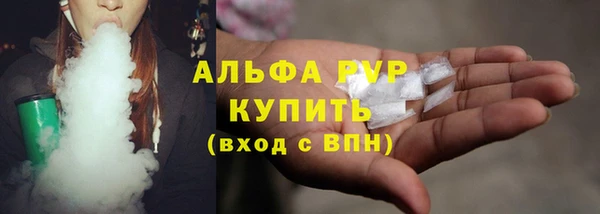 мескалин Липки