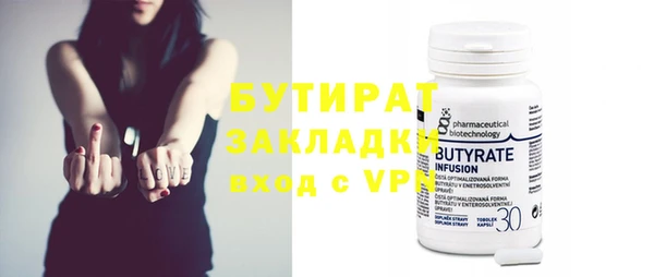 apvp Магадан