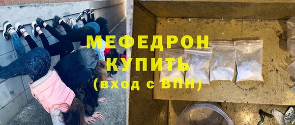 apvp Магадан