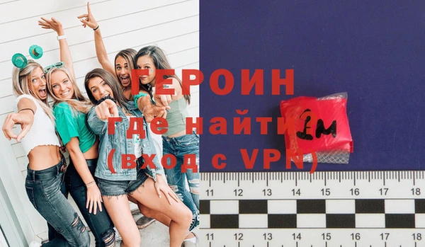 метадон Магас