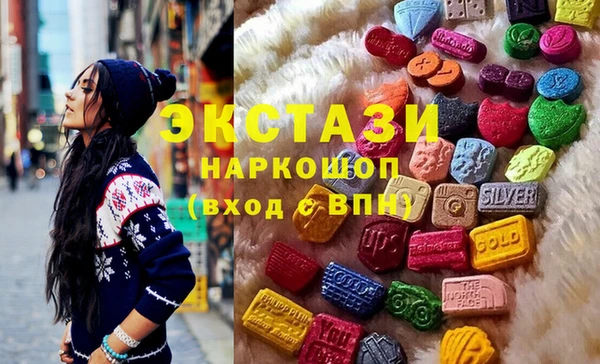 мескалин Липки