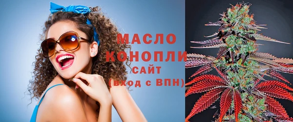 метадон Магас