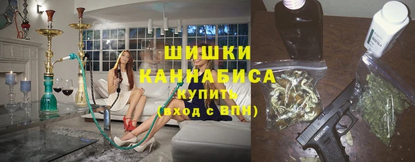 метадон Магас