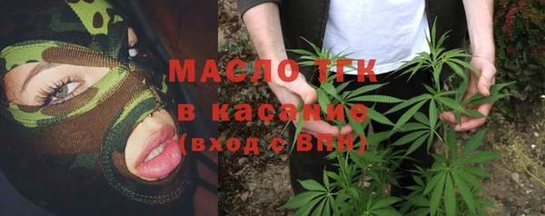 apvp Магадан