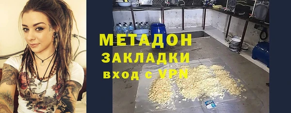 apvp Магадан