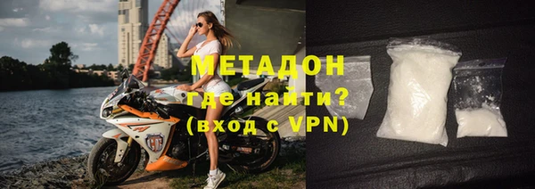 сатива Лиски